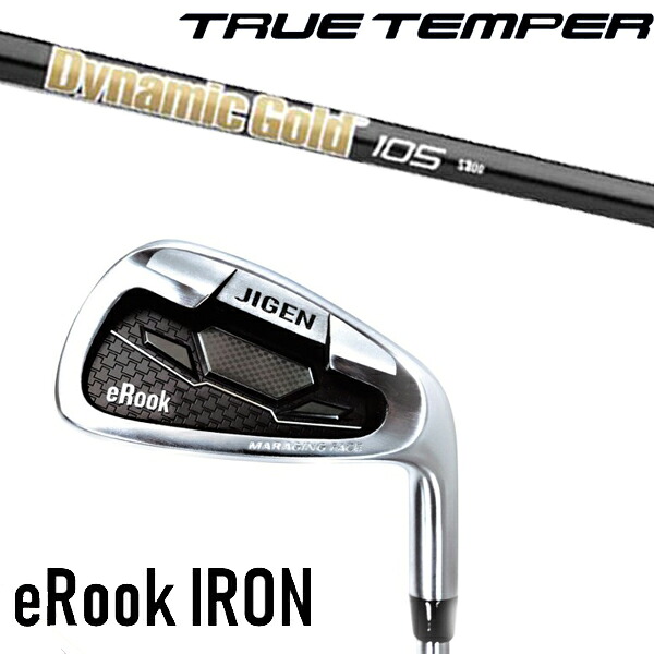 セット内容選択 カスタムクラブ 正規販売店 ジゲン ルーク アイアン eRook IRON / ダイナミックゴールド105 オニキスブラック アイアン / 5営業日以内の発送｜ゴルフトゥエンティ