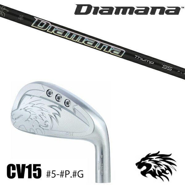 #5-#P.#G 7本セット / カスタムクラブ 正規販売店 エミリッドバハマ カールビンソン CV15 アイアン / ディアマナ サンプ アイアン 三菱ケミカル / 5営業日以内の発送