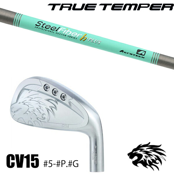 #5-#P.#G 7本セット / カスタムクラブ 正規販売店 エミリッドバハマ カールビンソン CV15 アイアン / スチールファイバー Hプラス シリーズ アイアン / 5営業日以内の発送｜ゴルフトゥエンティ