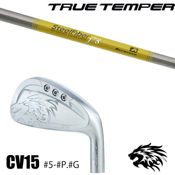 #5-#P.#G 7本セット / カスタムクラブ 正規販売店 エミリッドバハマ カールビンソン CV15 アイアン / スチールファイバー J シリーズ アイアン / 5営業日以内の発送｜ゴルフトゥエンティ