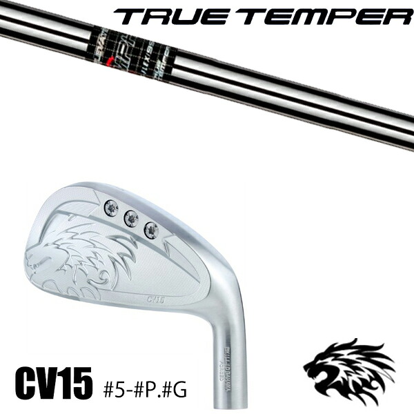#5-#P.#G 7本セット / カスタムクラブ 正規販売店 エミリッドバハマ カールビンソン CV15 アイアン / エレベイトMPH 95 アイアン / 5営業日以内の発送