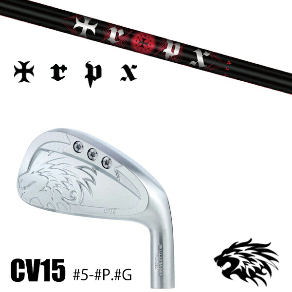 #5-#P.#G 7本セット / カスタムクラブ 正規販売店 エミリッドバハマ カールビンソン CV15 アイアン / トリプルエックス アイアン / 5営業日以内の発送｜ゴルフトゥエンティ
