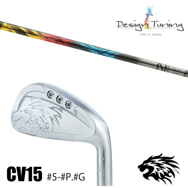 #5-#P.#G 7本セット / カスタムクラブ 正規販売店 エミリッドバハマ カールビンソン CV15 アイアン / ゼロクロス アイアン デザインチューニング / 5営業日以内の発送｜ゴルフトゥエンティ