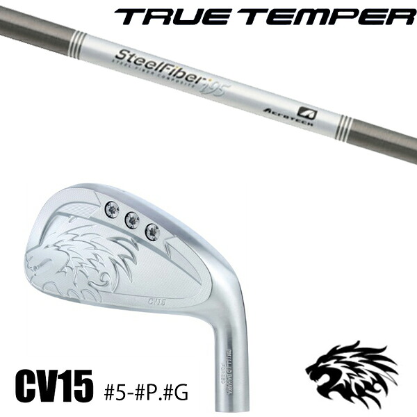 #5-#P.#G 7本セット / カスタムクラブ 正規販売店 エミリッドバハマ カールビンソン CV15 アイアン / スチールファイバー Iシリーズ パラレル アイアン / 5営業日以内の発送｜ゴルフトゥエンティ