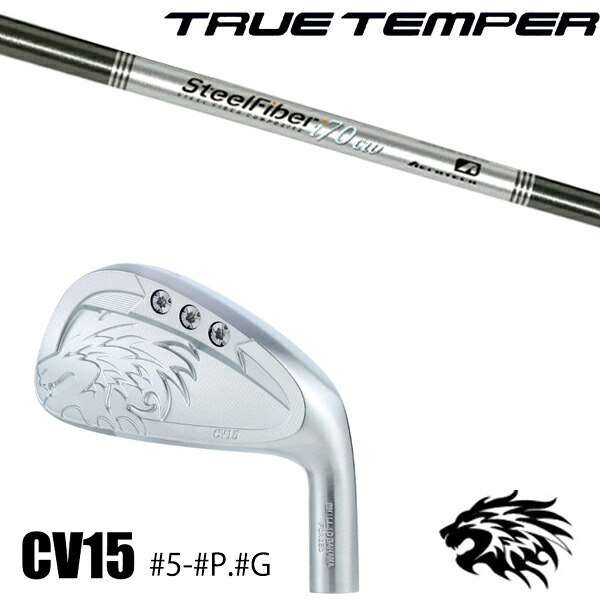#5-#P.#G 7本セット / カスタムクラブ 正規販売店 エミリッドバハマ カールビンソン CV15 アイアン / スチールファイバー Iシリーズ CW アイアン / 5営業日以内の発送|ゴルフトゥエンティ