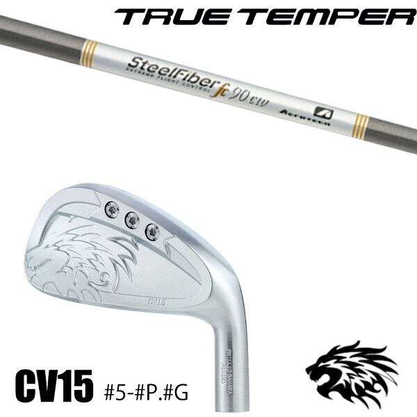 #5-#P.#G 7本セット / カスタムクラブ 正規販売店 エミリッドバハマ カールビンソン CV15 アイアン / スチールファイバー FCシリーズ パラレル アイアン / 5営業日以内の発送|ゴルフトゥエンティ