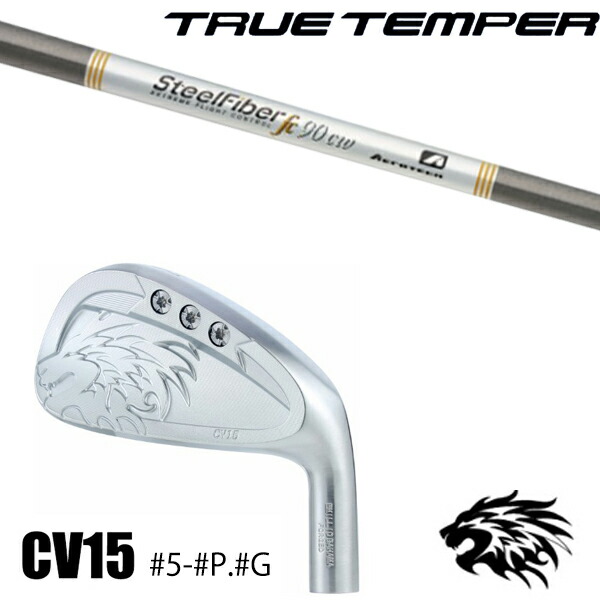 #5-#P.#G 7本セット / カスタムクラブ 正規販売店 エミリッドバハマ カールビンソン CV15 アイアン / スチールファイバー FCシリーズ CW アイアン パラレル アイアン / 5営業日以内の発送|ゴルフトゥエンティ
