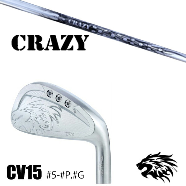 #5-#P.#G 7本書き割り / カスタム野球クラブ 定まり売りわたす店 エミリッドバハマ カールビンソン CV15 アイアン / CBI-9 クレイジー アイアン / 5取り引き日以内の送りとどける