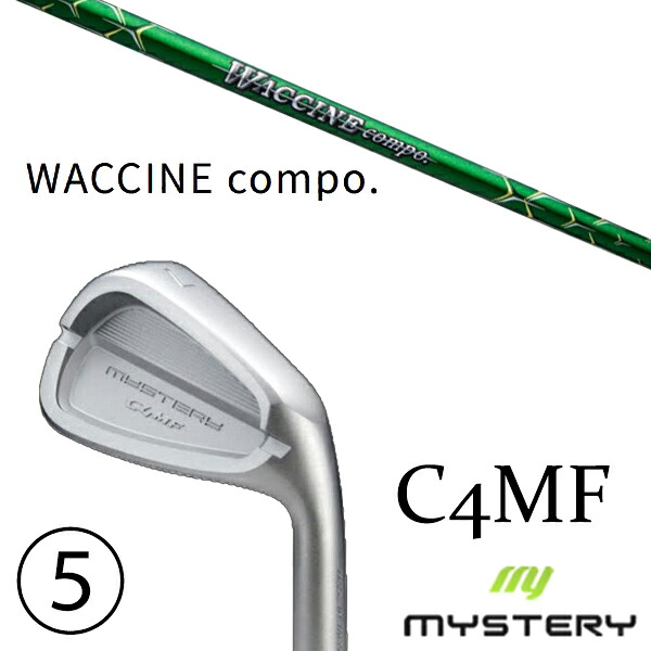 6-PW 5本セット / カスタムクラブ 正規販売店 ミステリーゴルフ C4MF アイアン / ワクチンコンポ GR351 アイアンシャフト / 5営業日以内の発送|ゴルフトゥエンティ