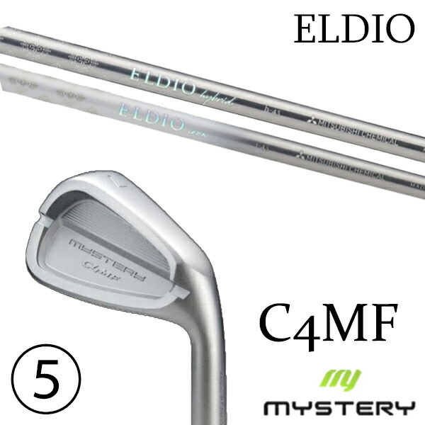 6-PW 5本セット / カスタムクラブ 正規販売店 ミステリーゴルフ C4MF アイアン / エルディオ アイアン 女性専用シャフト / 5営業日以内の発送