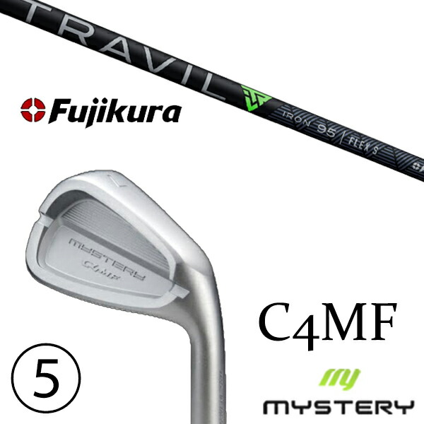 6-PW 5本セット / カスタムクラブ 正規販売店 ミステリーゴルフ C4MF アイアン / トラビル アイアンシャフト フジクラ / 5営業日以内の発送