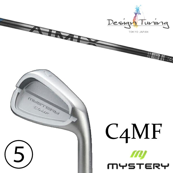 6-PW 5本セット / カスタムクラブ 正規販売店 ミステリーゴルフ C4MF アイアン / アイミックス アイアン デザインチューニング / 5営業日以内の発送｜ゴルフトゥエンティ
