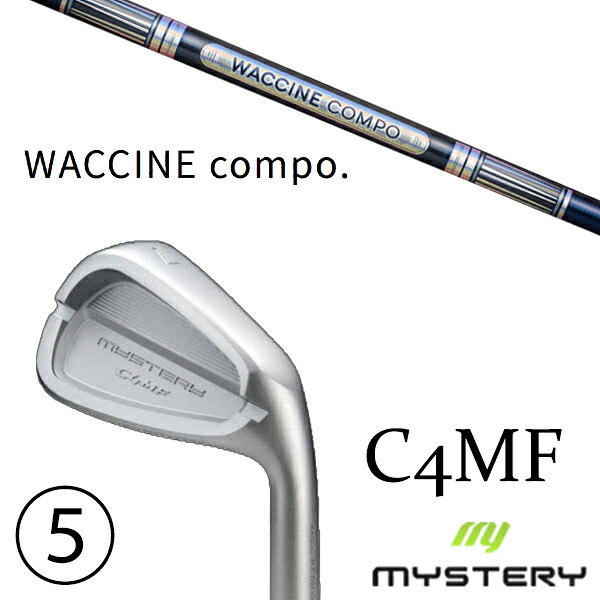 6-PW 5本セット / カスタムクラブ 正規販売店 ミステリーゴルフ C4MF アイアン / ワクチンコンポ GR301 アイアンシャフト / 5営業日以内の発送|ゴルフトゥエンティ