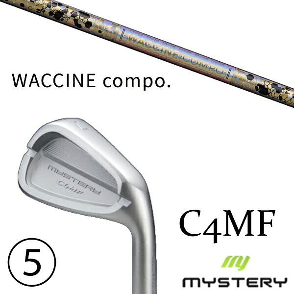 6-PW 5本セット / カスタムクラブ 正規販売店 ミステリーゴルフ C4MF アイアン / ワクチンコンポ GR38 プレミアム アイアンシャフト / 5営業日以内の発送