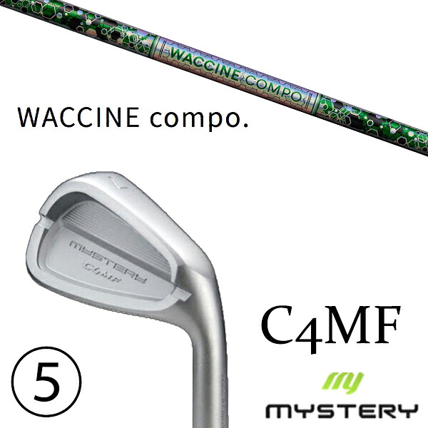 6-PW 5本セット / カスタムクラブ 正規販売店 ミステリーゴルフ C4MF アイアン / ワクチンコンポ GR401 アイアンシャフト / 5営業日以内の発送