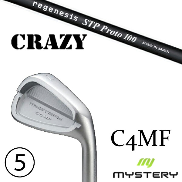 6-PW 5本セット / カスタムクラブ 正規販売店 ミステリーゴルフ C4MF アイアン / STPプロト クレイジー アイアン / 5営業日以内の発送