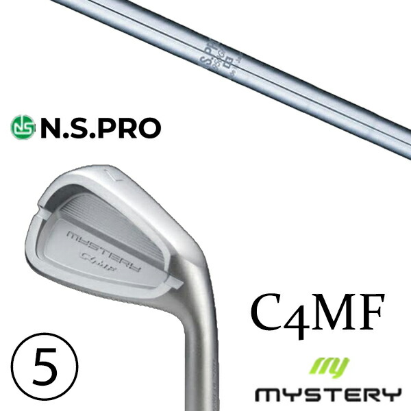 6-PW 5本セット / カスタムクラブ 正規販売店 ミステリーゴルフ C4MF アイアン / NSプロ 950GH 日本シャフト アイアン / 5営業日以内の発送