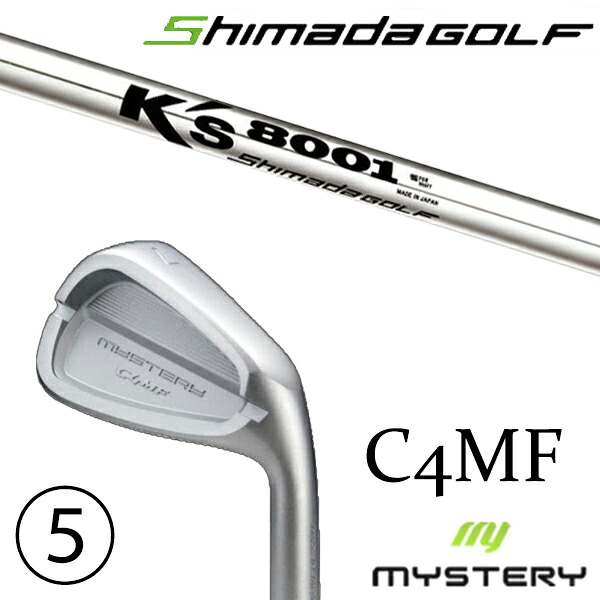 6-PW 5本セット / カスタムクラブ 正規販売店 ミステリーゴルフ C4MF アイアン / ケーズ8001 K's-8001 アイアン 島田ゴルフ製作所 / 5営業日以内の発送|ゴルフトゥエンティ