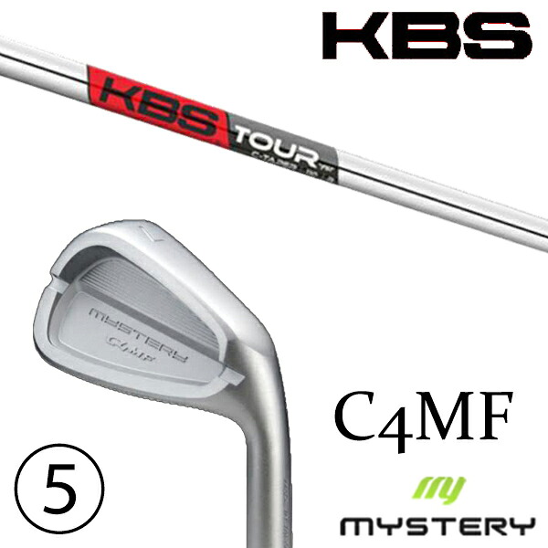 6-PW 5本セット / カスタムクラブ 正規販売店 ミステリーゴルフ C4MF アイアン / KBS Cテーパー C-TAPER アイアン / 5営業日以内の発送