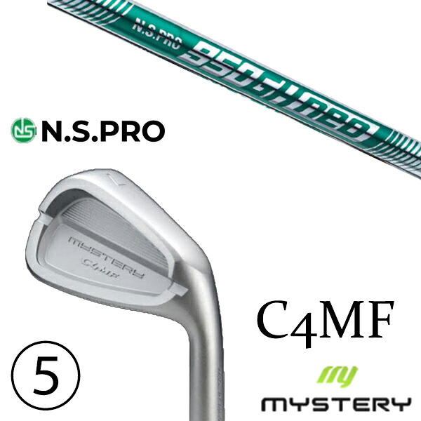 6-PW 5本セット / カスタムクラブ 正規販売店 ミステリーゴルフ C4MF アイアン / NSプロ 950GHネオ 日本シャフト アイアン / 5営業日以内の発送