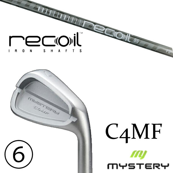 5-PW 6本セット /カスタムクラブ 正規販売店 ミステリーゴルフ C4MF アイアン / リコイル95 リコイル110 アイアン USTマミヤ / 5営業日以内の発送｜ゴルフトゥエンティ