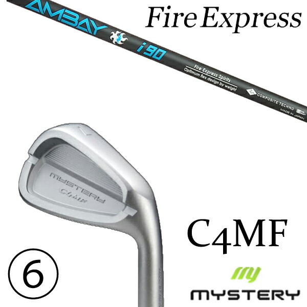 5-PW 6本セット / カスタムクラブ 正規販売店 ミステリーゴルフ C4MF アイアン / アンバイ i90 アイアン コンポジットテクノ / 5営業日以内の発送