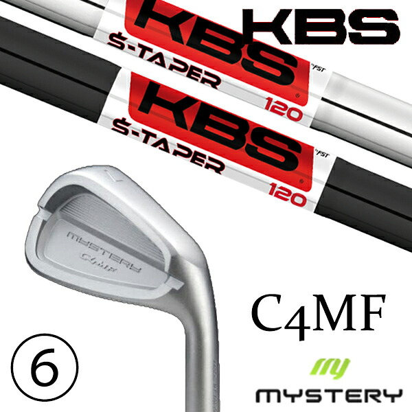 5-PW 6本セット / カスタムクラブ 正規販売店 ミステリーゴルフ C4MF アイアン / KBS Sテーパー S-TAPER アイアン / 5営業日以内の発送