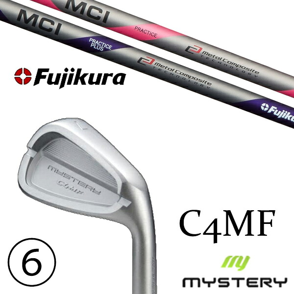 5-PW 6本セット / カスタムクラブ 正規販売店 ミステリーゴルフ C4MF アイアン / MCI プラクティス アイアンシャフト フジクラ / 5営業日以内の発送|ゴルフトゥエンティ