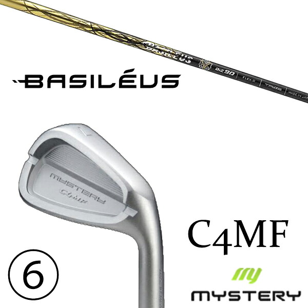 5-PW 6本セット / カスタムクラブ 正規販売店 ミステリーゴルフ C4MF アイアン / バシレウス ボロン アイアン / 5営業日以内の発送