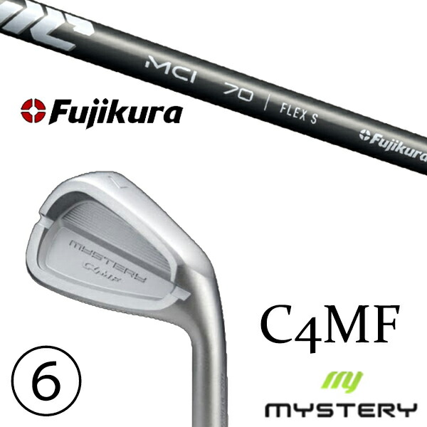 5-PW 6本セット / カスタムクラブ 正規販売店 ミステリーゴルフ C4MF アイアン / new MCI ニューMCI アイアンシャフト フジクラ / 5営業日以内の発送