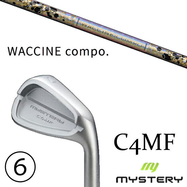 5-PW 6本セット / カスタムクラブ 正規販売店 ミステリーゴルフ C4MF アイアン / ワクチンコンポ GR38 プレミアム アイアンシャフト / 5営業日以内の発送