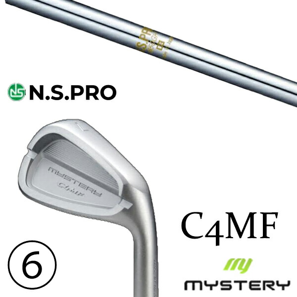 5-PW 6本セット / カスタムクラブ 正規販売店 ミステリーゴルフ C4MF アイアン / NSプロ 850GH 日本シャフト アイアン / 5営業日以内の発送