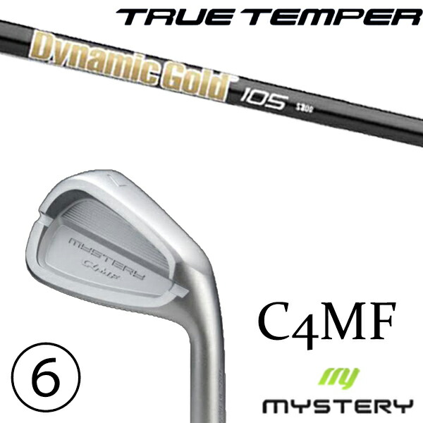 5-PW 6本セット / カスタムクラブ 正規販売店 ミステリーゴルフ C4MF アイアン / ダイナミックゴールド105 オニキスブラック アイアン / 5営業日以内の発送