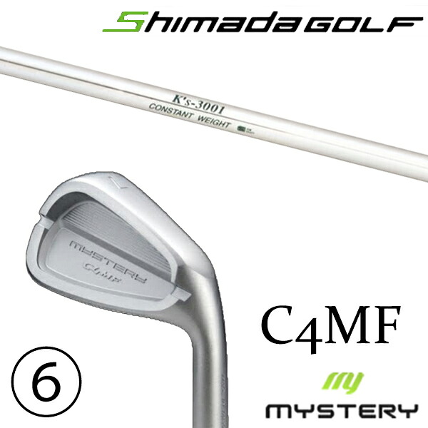 5-PW 6本セット / カスタムクラブ 正規販売店 ミステリーゴルフ C4MF アイアン / ケーズ3001 K's-3001 アイアン 島田ゴルフ製作所 / 5営業日以内の発送