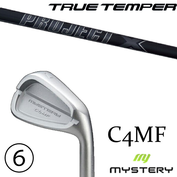 5-PW 6本セット / カスタムクラブ 正規販売店 ミステリーゴルフ C4MF アイアン / プロジェクトX オールブラック アイアン / 5営業日以内の発送