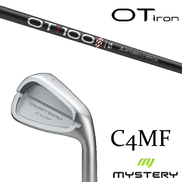 カスタムクラブ 正規販売店 ミステリーゴルフ C4MF アイアン / OTツアー アイアン 三菱ケミカル / 5営業日以内の発送