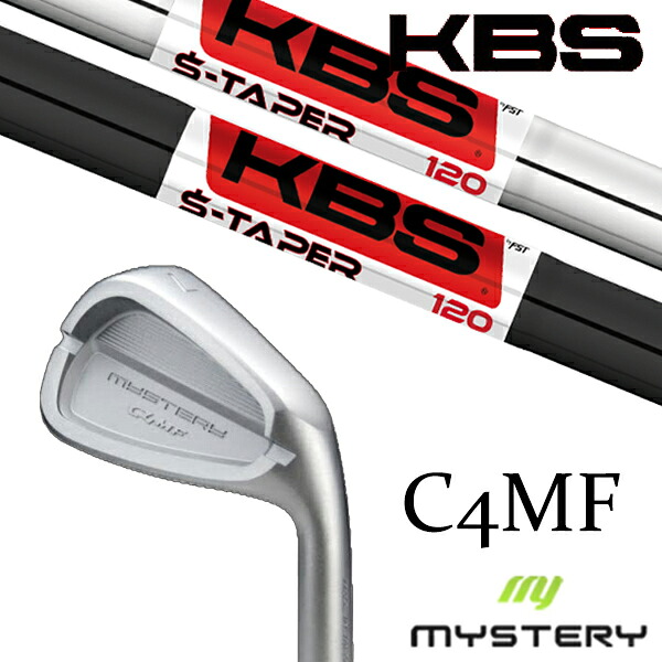 カスタム野球クラブ 置き目売りわたす店 不可思議ゴルフ C4MF アイアン / KBS Sテーパー S-TAPER アイアン / 5取り引き日以内の送りとどける