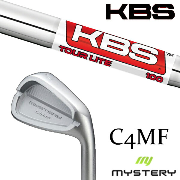 カスタムクラブ 正規販売店 ミステリーゴルフ C4MF アイアン / KBS ツアーライト TOUR LITE アイアン / 5営業日以内の発送