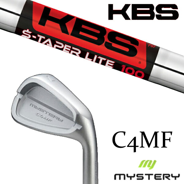 カスタム野球クラブ 置き目売りわたす店 不可思議ゴルフ C4MF アイアン / KBS Sテーパーライト S-TAPER LITE アイアン / 5取り引き日以内の送りとどける
