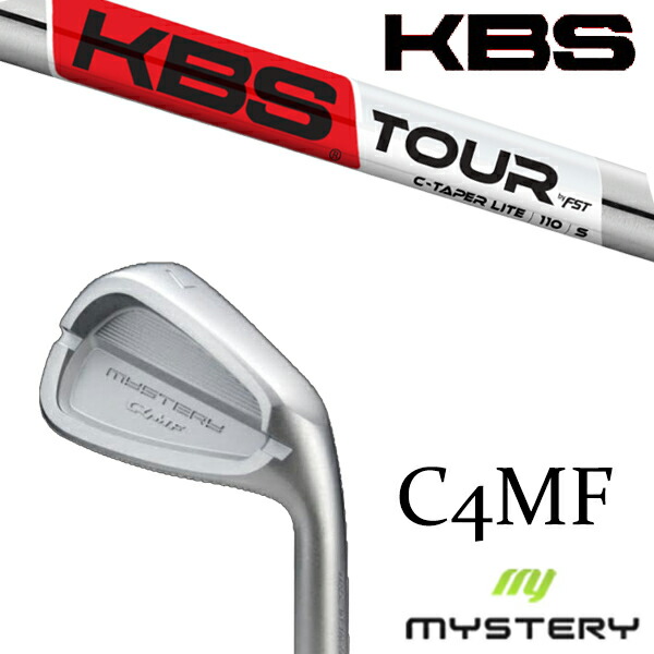 カスタムクラブ 正規販売店 ミステリーゴルフ C4MF アイアン / KBS Cテーパーライト C-TAPER LITE アイアン / 5営業日以内の発送