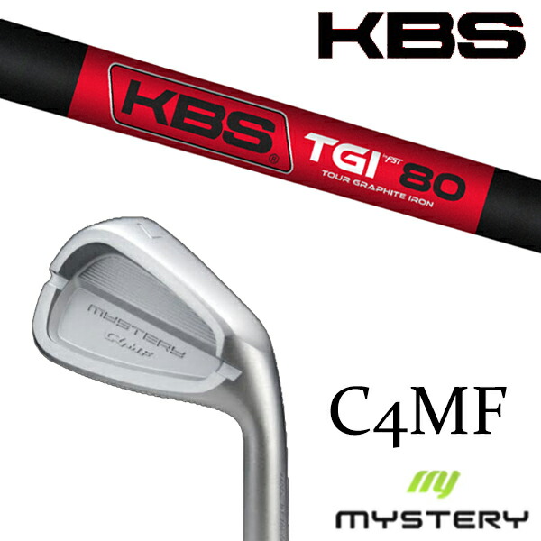 カスタム野球クラブ 置き目売りわたす店 不可思議ゴルフ C4MF アイアン / KBS TGI 50-80 ツアーグラファイト アイアン / 5取り引き日以内の送りとどける