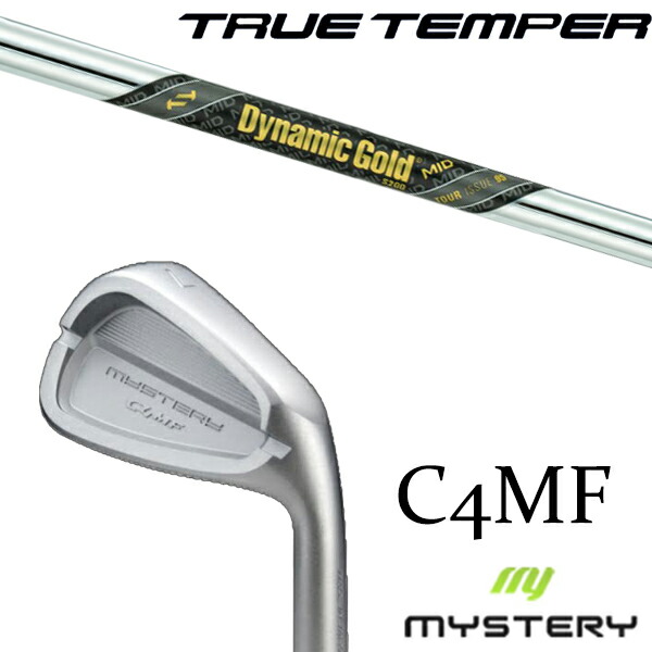 カスタムクラブ 正規販売店 ミステリーゴルフ C4MF アイアン / ダイナミックゴールド MID 95 ツアーイシュー アイアン / 5営業日以内の発送