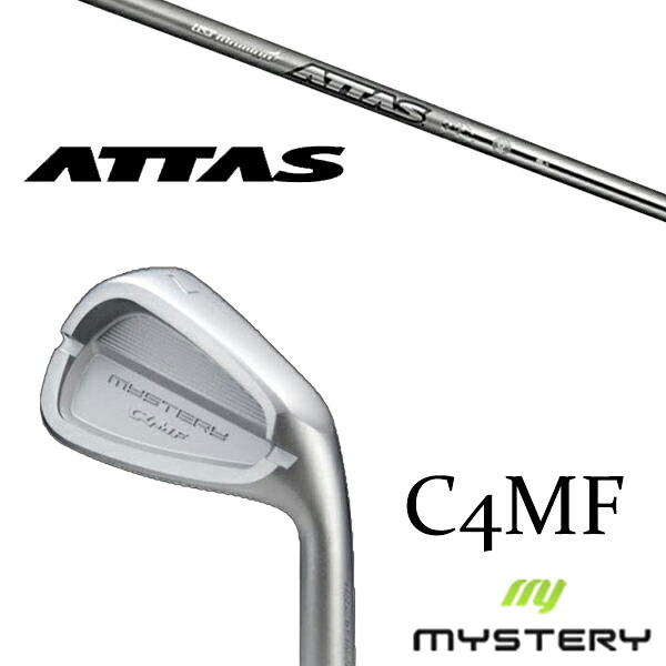 カスタムクラブ 正規販売店 ミステリーゴルフ C4MF アイアン / アッタスアイアン 40R-80S USTマミア / 5営業日以内の発送|ゴルフトゥエンティ