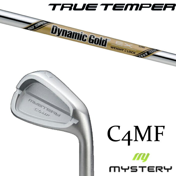 カスタムクラブ 正規販売店 ミステリーゴルフ C4MF アイアン / ダイナミックゴールド EXツアーイシュー アイアン / 5営業日以内の発送