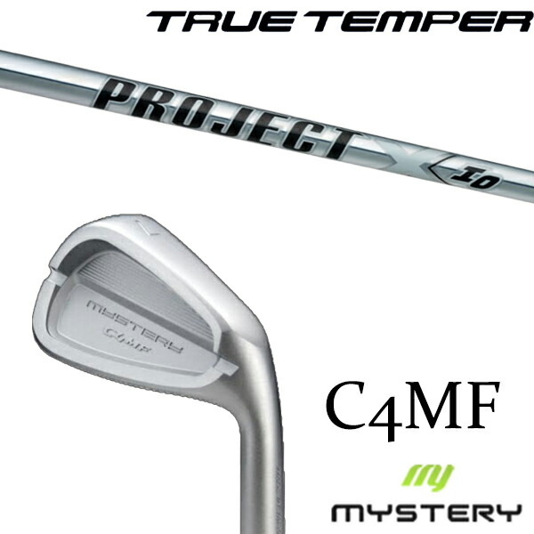 カスタムクラブ 正規販売店 ミステリーゴルフ C4MF アイアン / プロジェクトＸ IO アイアン / 5営業日以内の発送