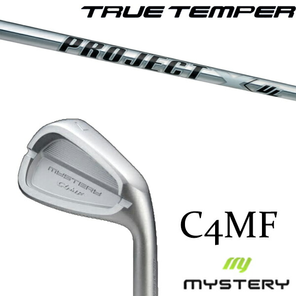 カスタムクラブ 正規販売店 ミステリーゴルフ C4MF アイアン / プロジェクトＸ UL アイアン / 5営業日以内の発送