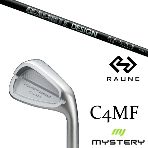 カスタムクラブ 正規販売店 ミステリーゴルフ C4MF アイアン / ラウネ アイアン ユニタイズ グラファイトデザイン / 5営業日以内の発送｜ゴルフトゥエンティ