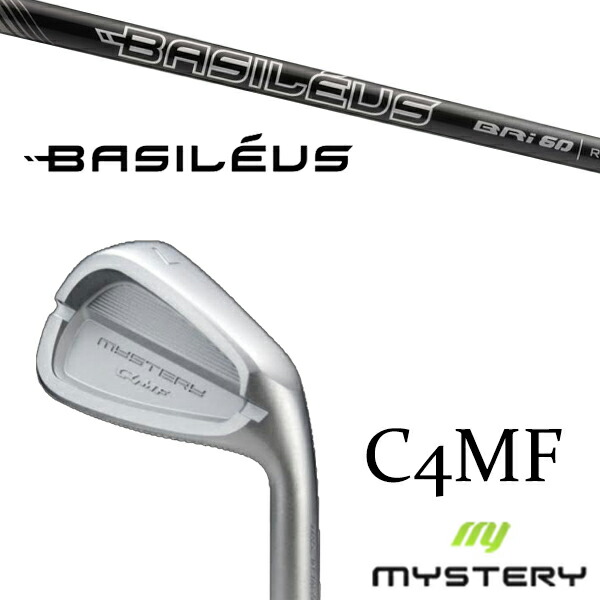 カスタム野球クラブ 置き目売りわたす店 推理小説ゴルフ C4MF アイアン / バシレウス リンフォース アイアン Bri アイアン / 5売り買い日以内の送りとどける アイアン-スポーツ・アウトドア-ゴルフ
