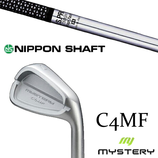 カスタムクラブ 正規販売店 ミステリーゴルフ C4MF アイアン / NSプロ 750GH 日本シャフト アイアン / 5営業日以内の発送｜ゴルフトゥエンティ