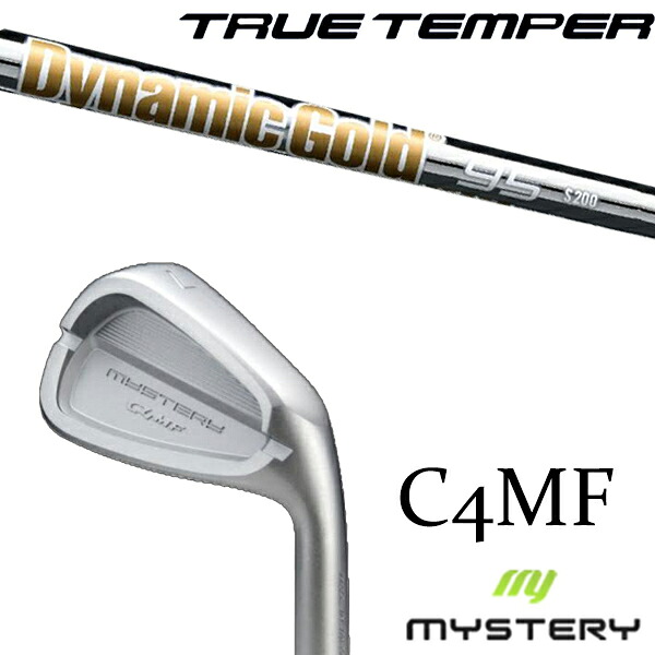 カスタムクラブ 正規販売店 ミステリーゴルフ C4MF アイアン / ダイナミックゴールド95 アイアン / 5営業日以内の発送